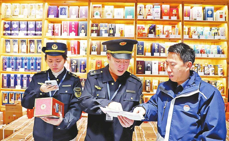 检验检疫服务到底属于哪个行业？