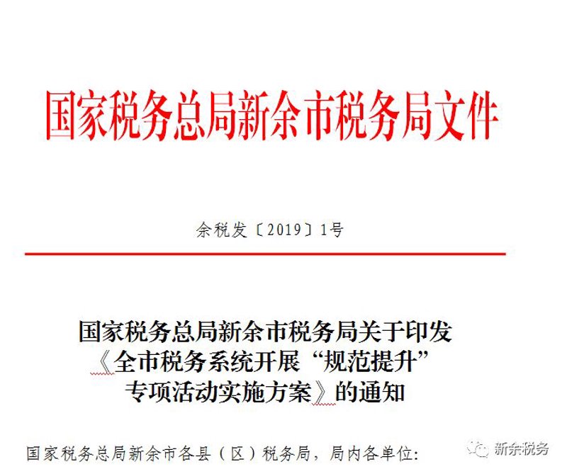 检验检疫服务在哪个行业？让我们一起来探究！